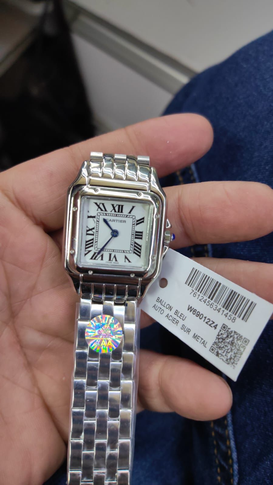 CARTIER PANTHÈRE